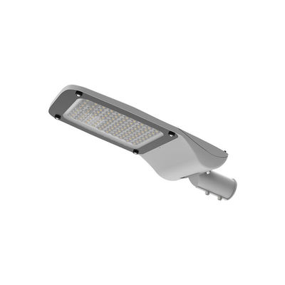 Đèn đường LED ngoài trời thực tế 200W Vật liệu nhôm ổn định
